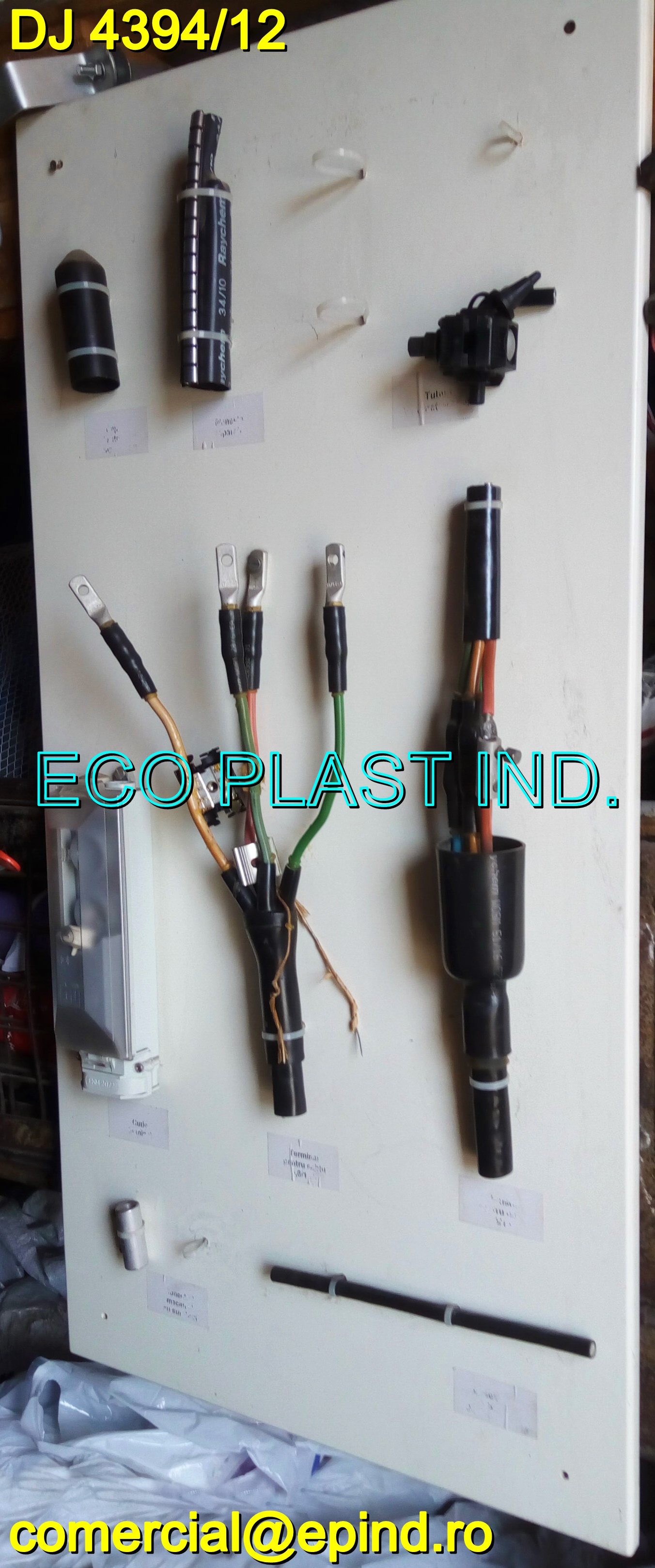 DJ 4394 12